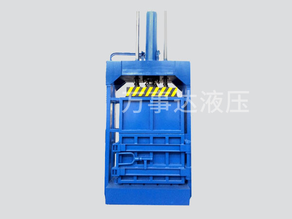 Y82系列立式液壓打包機(jī)（廢紙、廢棉、廢塑）